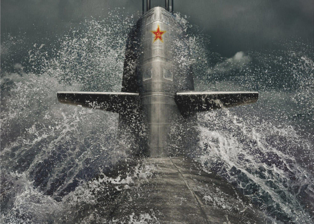 U-Boot | Poster