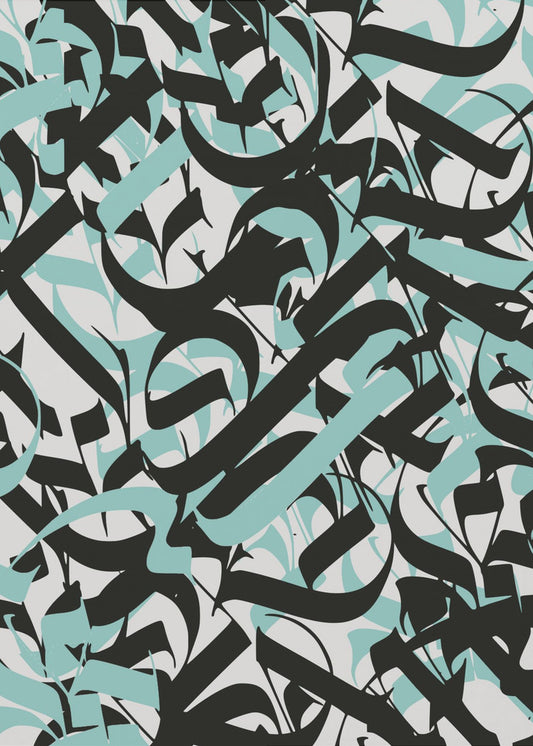 Fließendes Schriftchaos | Leinwand