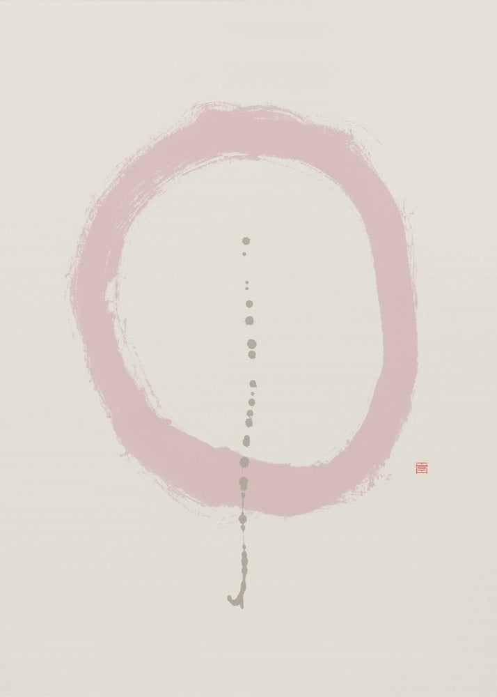 Zentriert | Poster