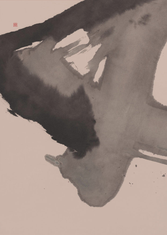 Eindringling | Poster