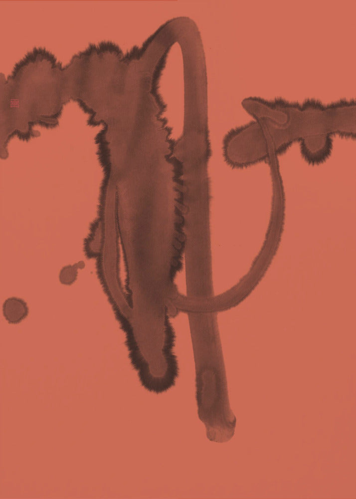Koi-Bewegung | Poster