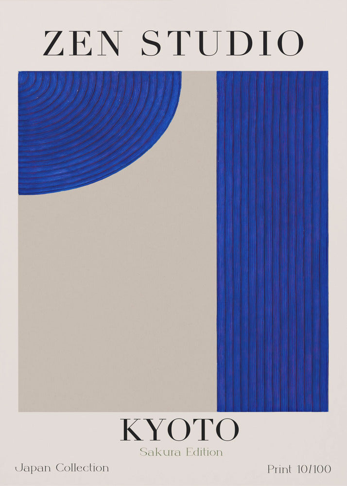 Kyoto Blaue Harmonie | Poster
