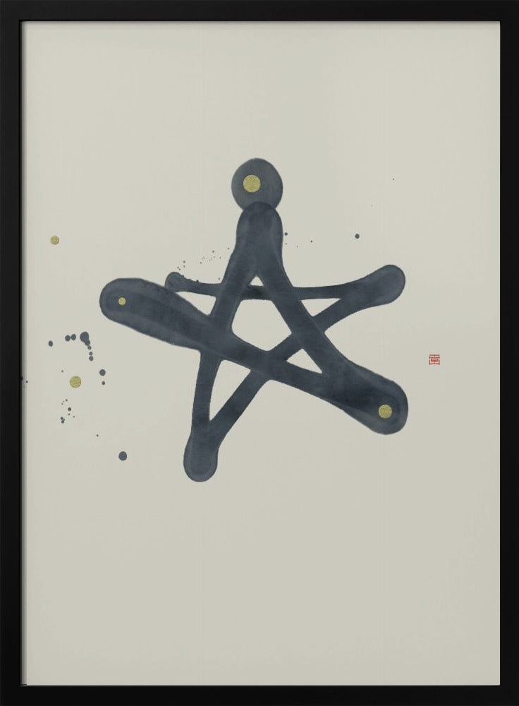 Ein neuer Stern ist geboren | Poster