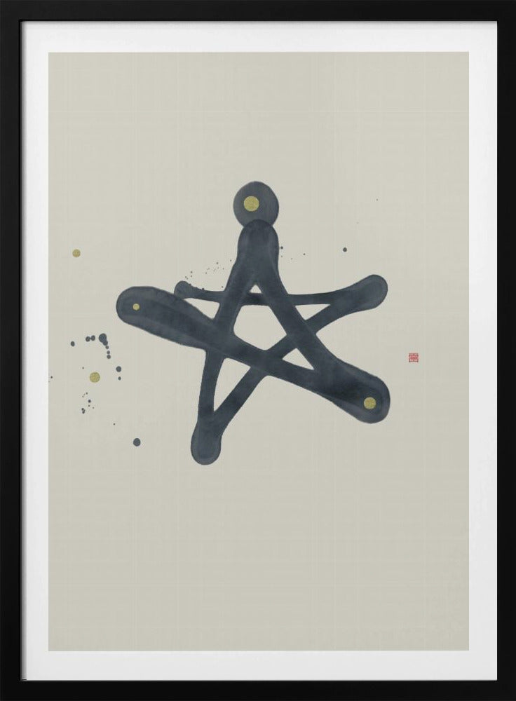 Ein neuer Stern ist geboren | Poster