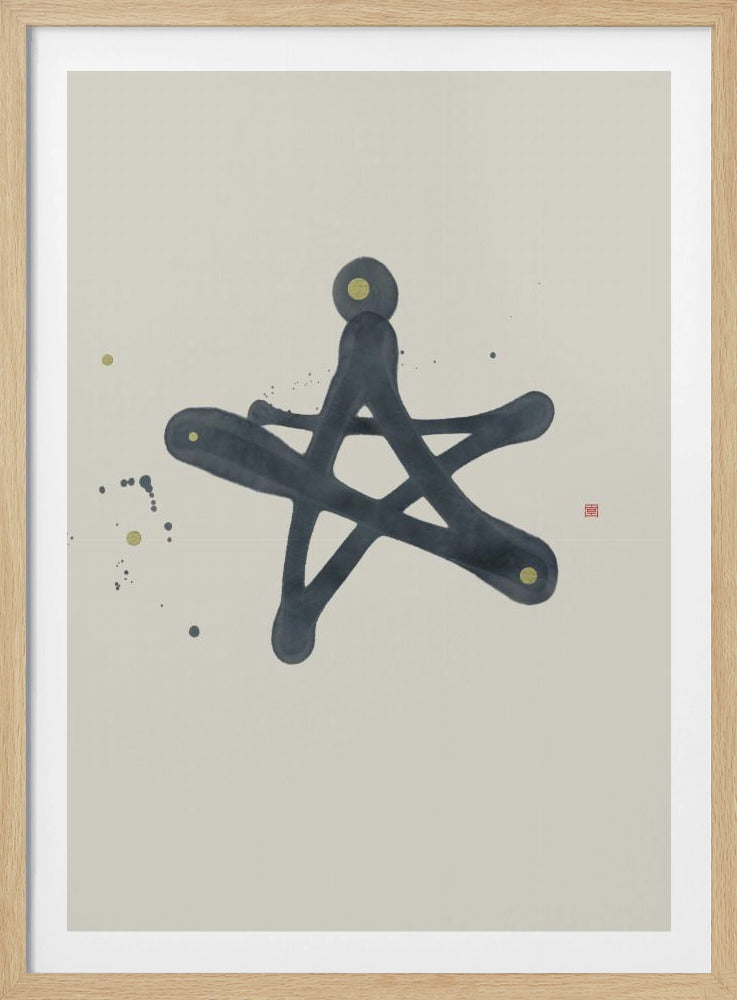 Ein neuer Stern ist geboren | Poster