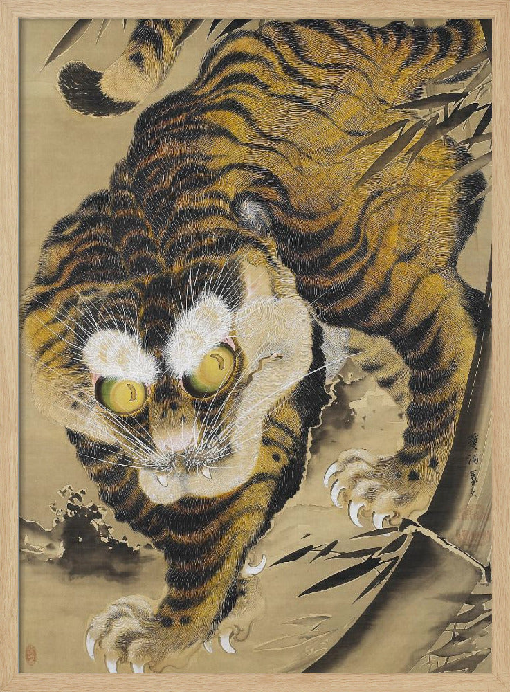 Tiger, der aus Bambus auftaucht (18. Jahrhundert) | Poster