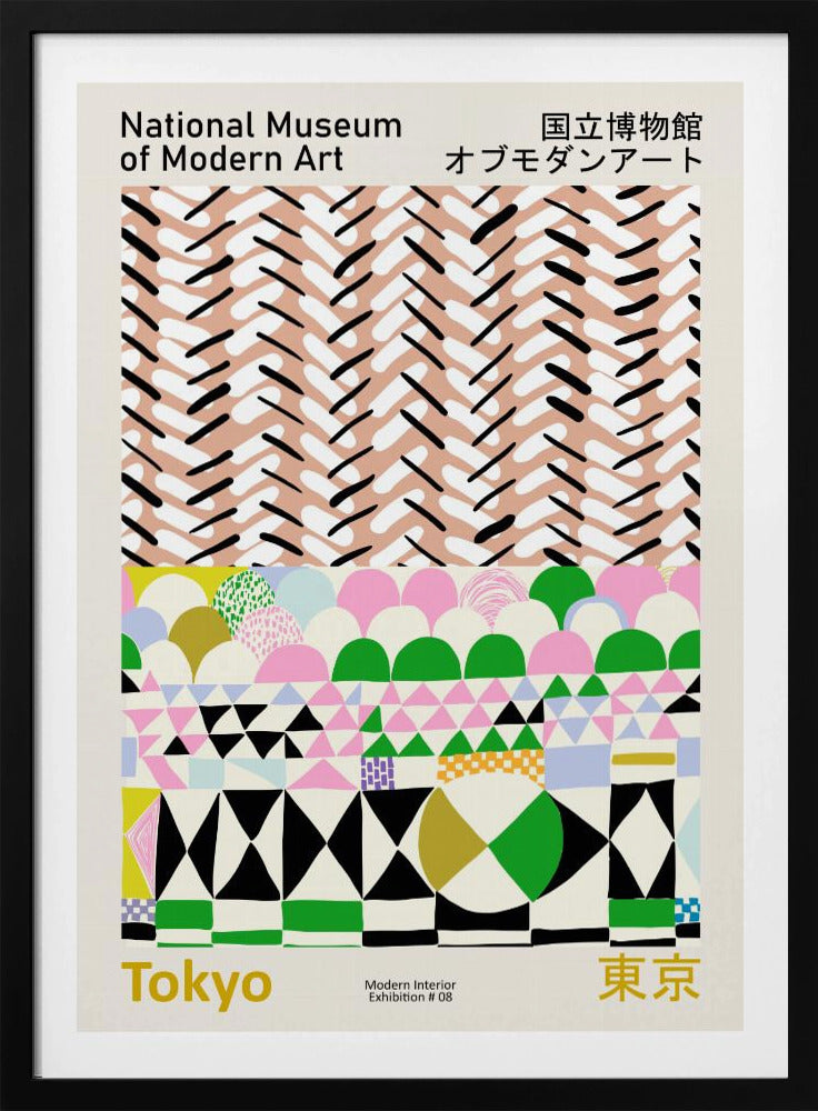 Nationalmuseum für Moderne Kunst Tokio | Poster