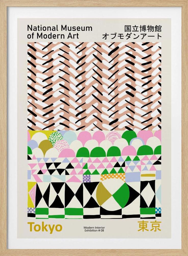 Nationalmuseum für Moderne Kunst Tokio | Poster