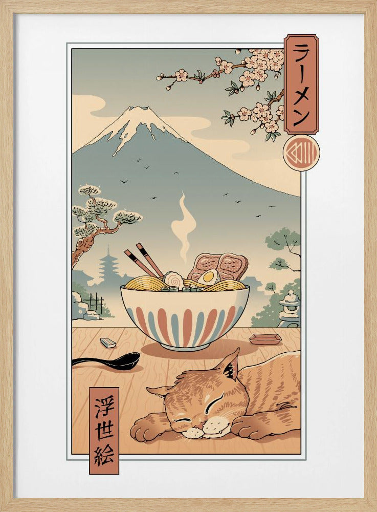 Ein perfektes Ramen-Wetter | Poster
