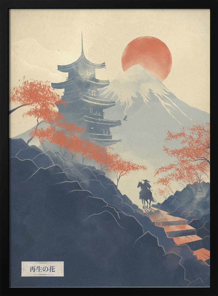 Blossoms of Renewal | Poster