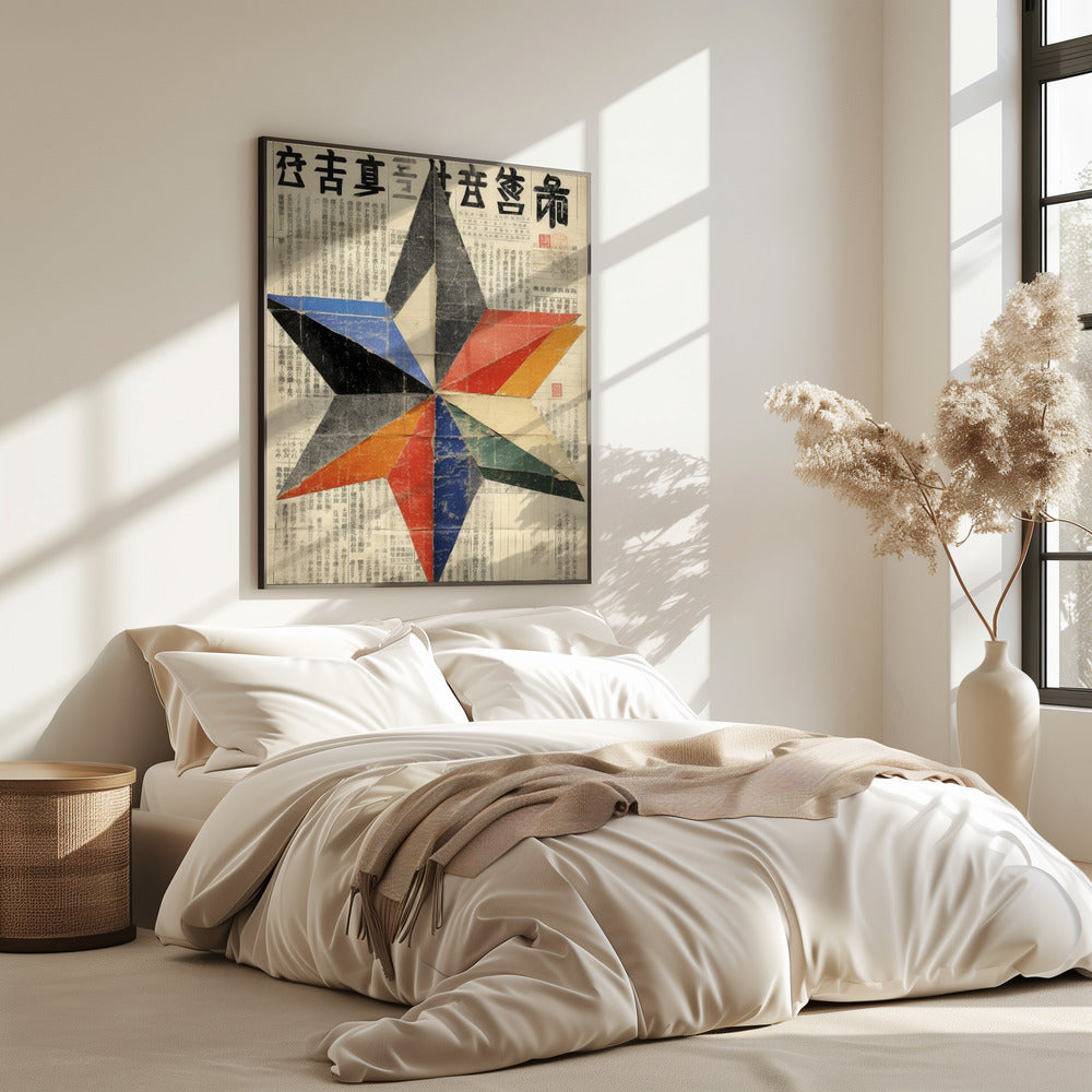 Eternal Star Of Luck | Poster