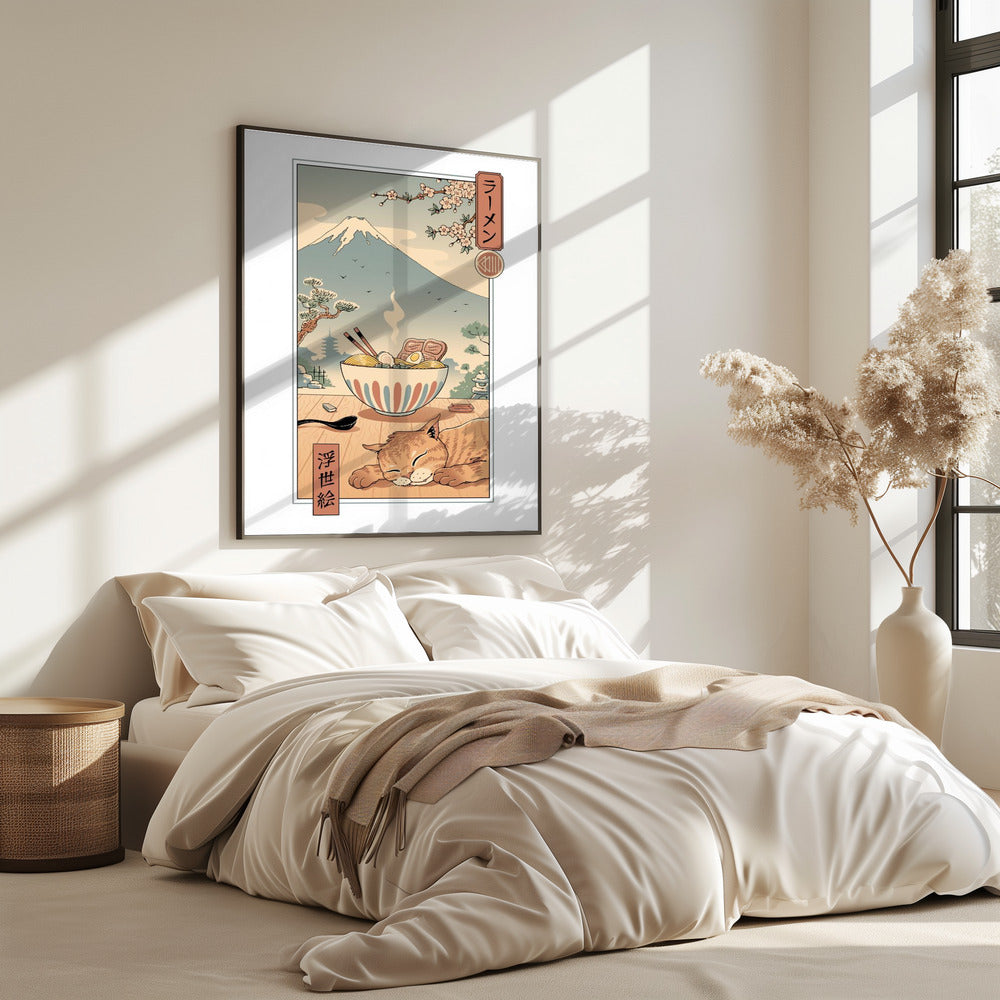 Ein perfektes Ramen-Wetter | Poster