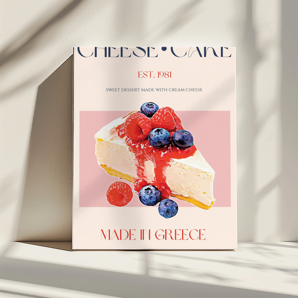 Griechisches Dessertglück | Leinwand