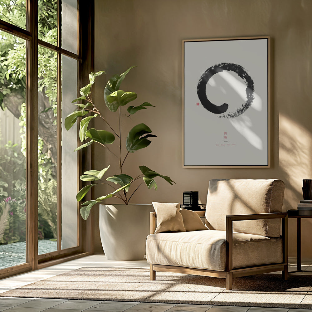 Ensō N°1 | Poster