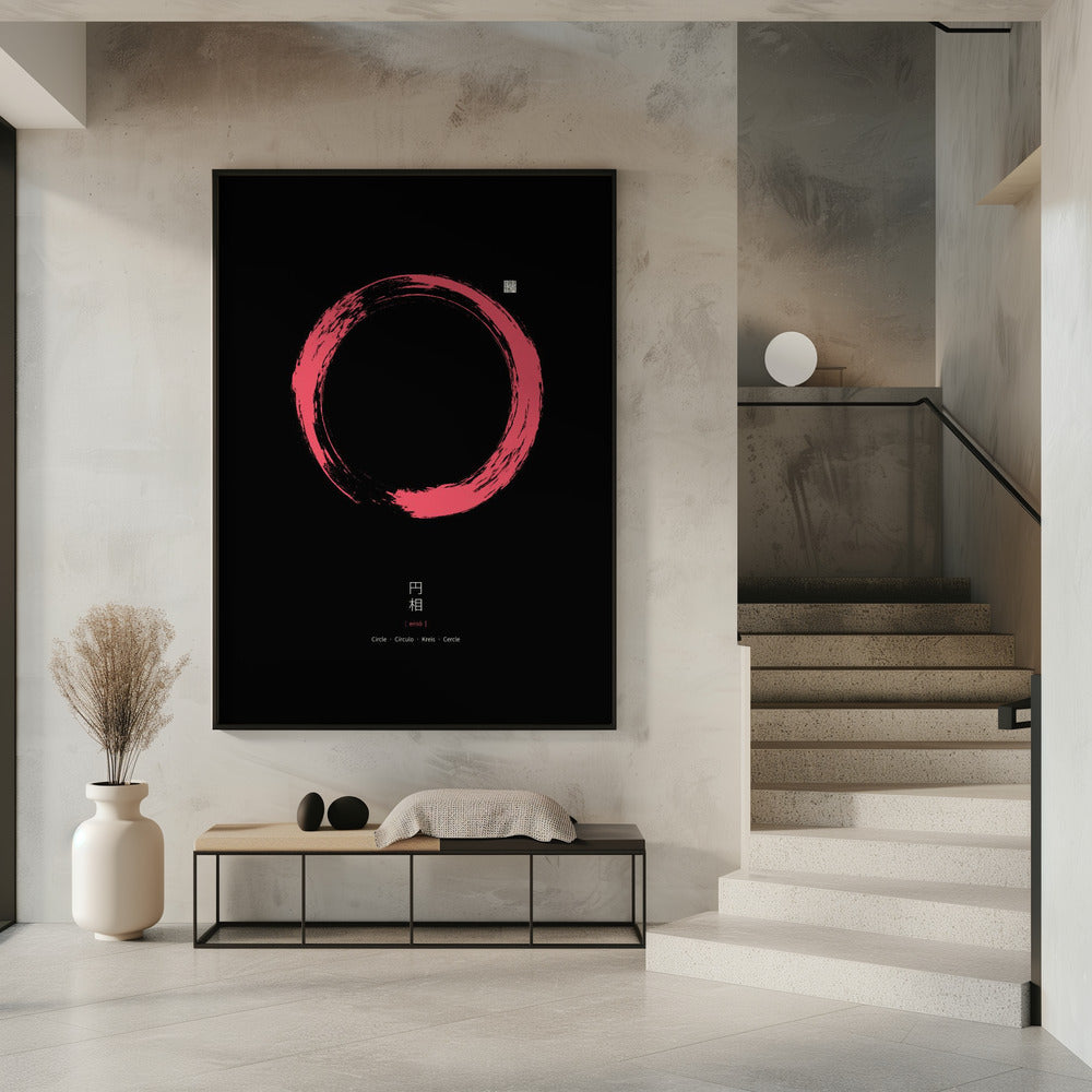 Ensō Nr. 5 | Poster