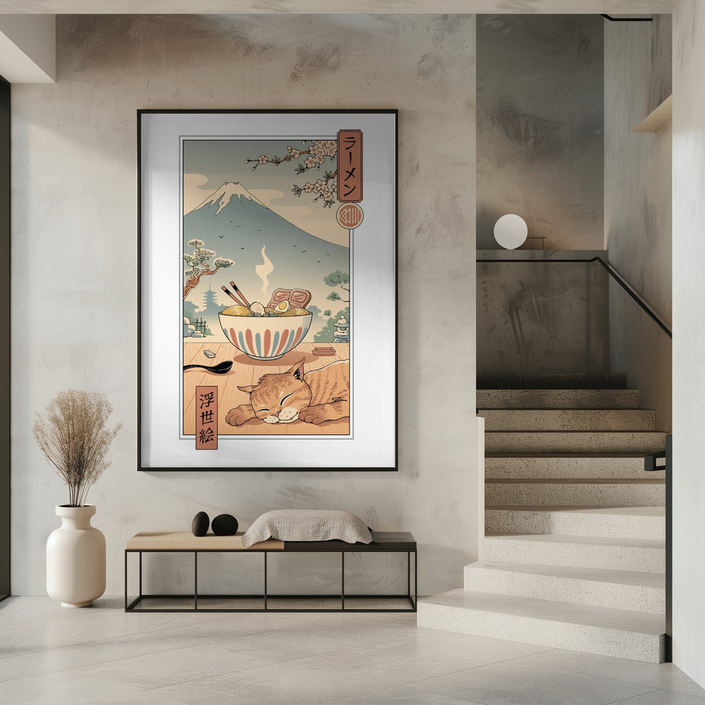 Ein perfektes Ramen-Wetter | Poster