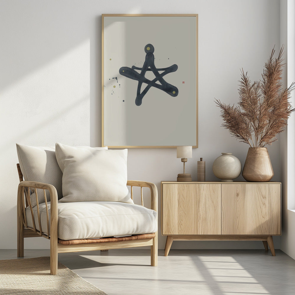 Ein neuer Stern ist geboren | Poster