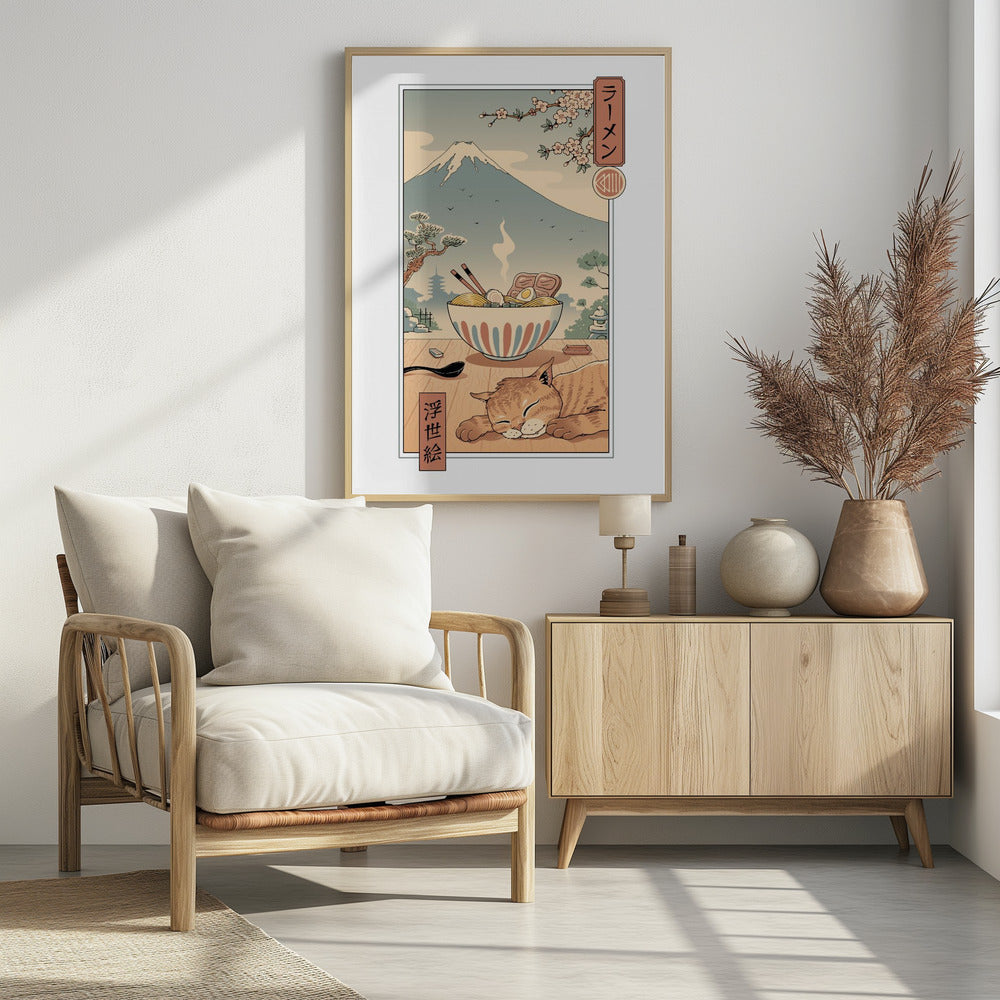 Ein perfektes Ramen-Wetter | Poster