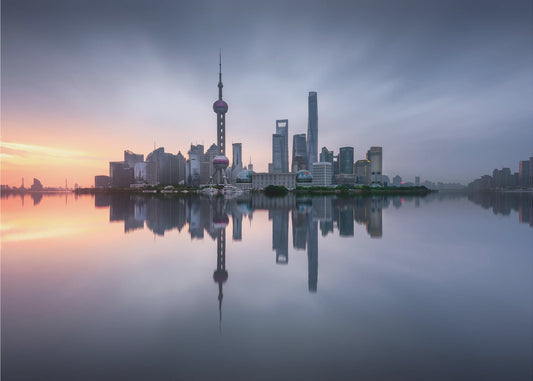 Guten Morgen Shanghai | Hintergrundbild