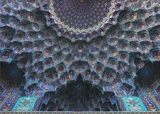 Shah Abbasi Moschee 1611-1629 | Tapete