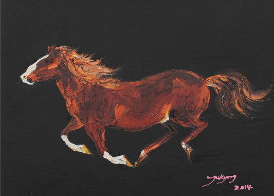 Pferd | Poster