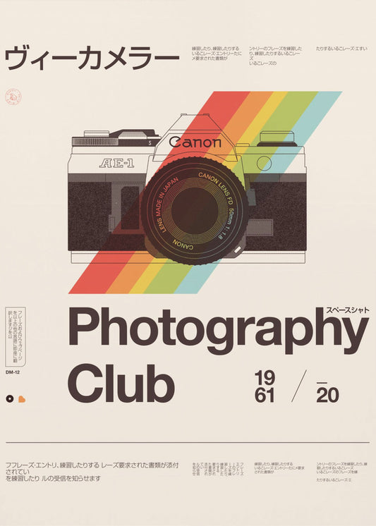 Fotoclub | Leinwand