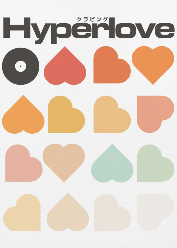 Hyperlove Druck | Leinwand