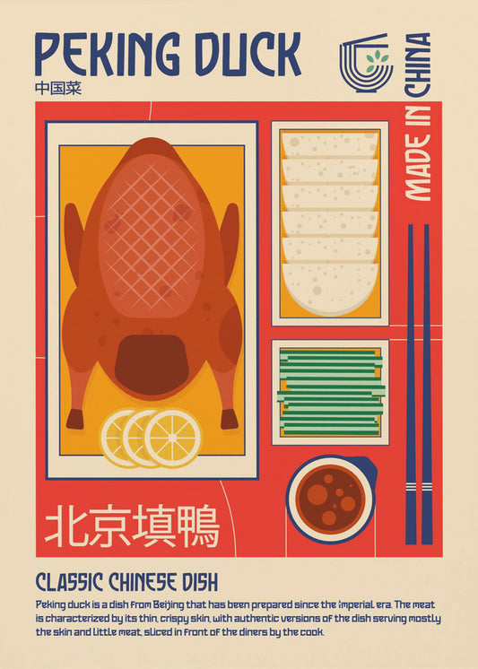 Pekingente Japanischer Essensdruck | Leinwand