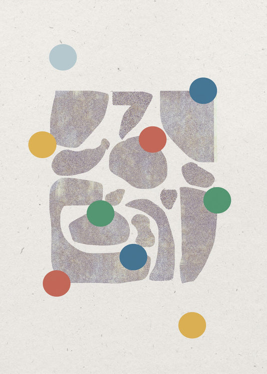 Colorful Whimsy | Poster