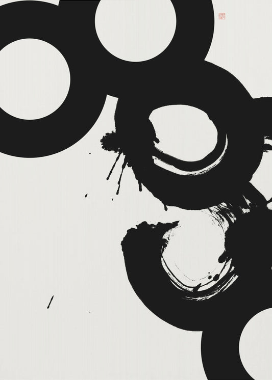 Gebrochene Kette | Poster