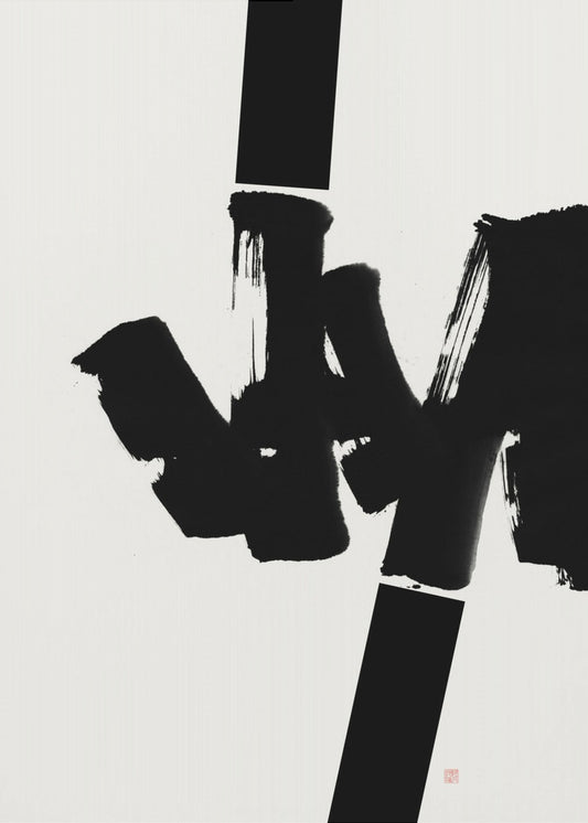 Konstruktion | Poster