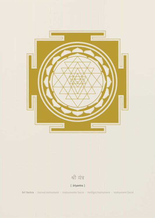Sri Yantra Mandala | Leinwand