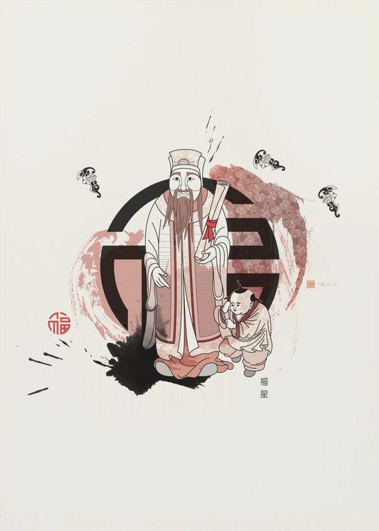 Fu Xing | 福星 | Leinwand
