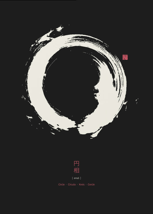 Ensō Nr. 2 | Poster