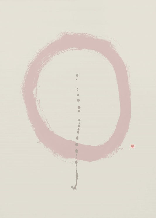 Zentriert | Poster