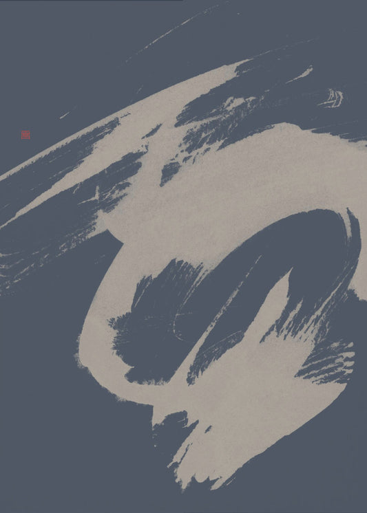 In Eile | Poster