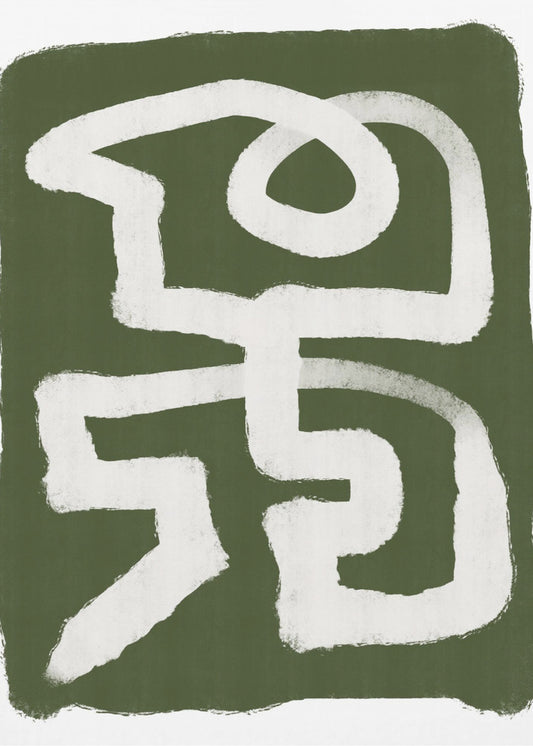 Abstrakte grüne Linie | Poster