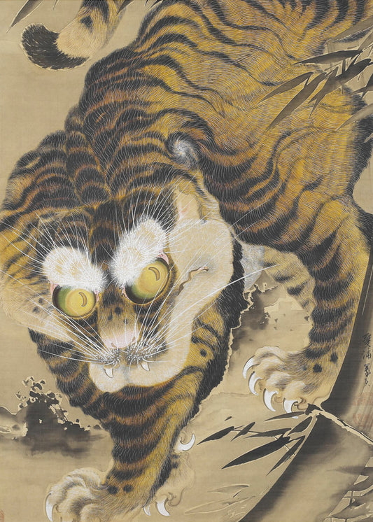 Tiger, der aus Bambus auftaucht (18. Jahrhundert) | Leinwand