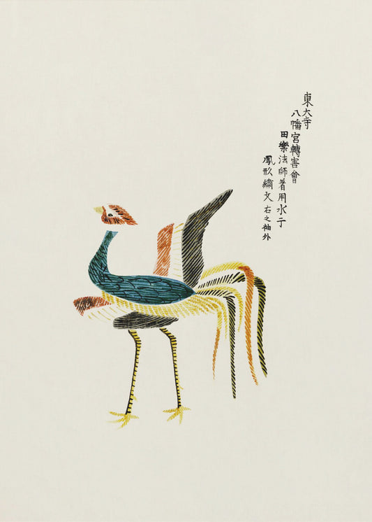 Ruster von Yatsuo No Tsubaki | Leinwand
