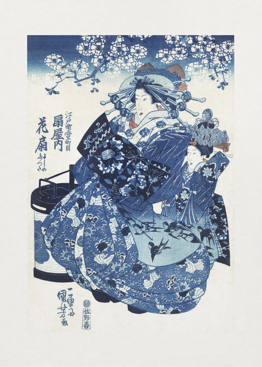 Japanerin (1798-1861) | Poster