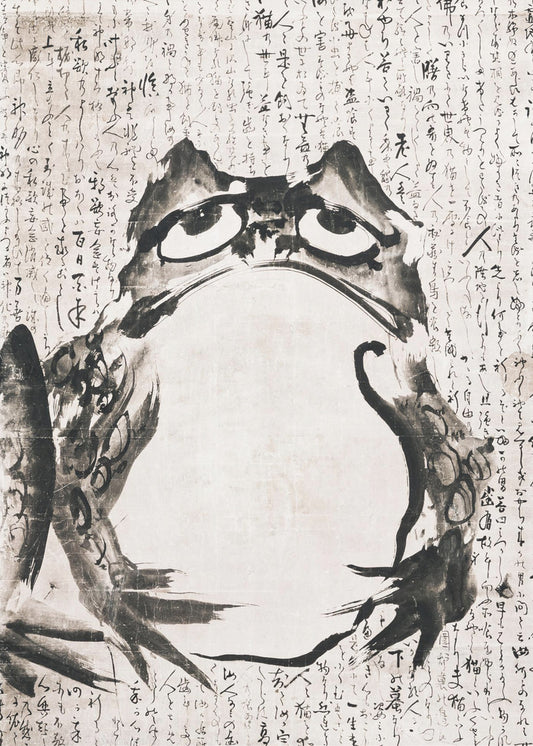Japanischer Frosch (Ende 18. 19. Jahrhundert) Vintage Tinte und Farbe auf Papier | Poster