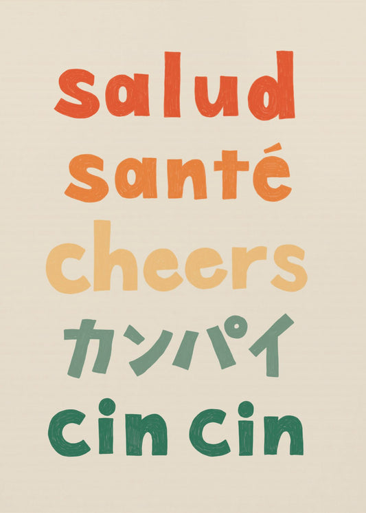 Prost Typografie - Salud Santé Prost Kanpai Cin cin | Leinwand
